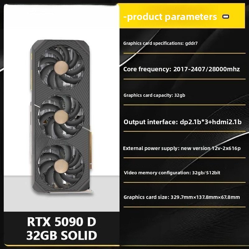 RTX 5090 D 32GB AI 가속 컴퓨터 그래픽  - Rtx 5090 32Gb 리뷰 및 가격