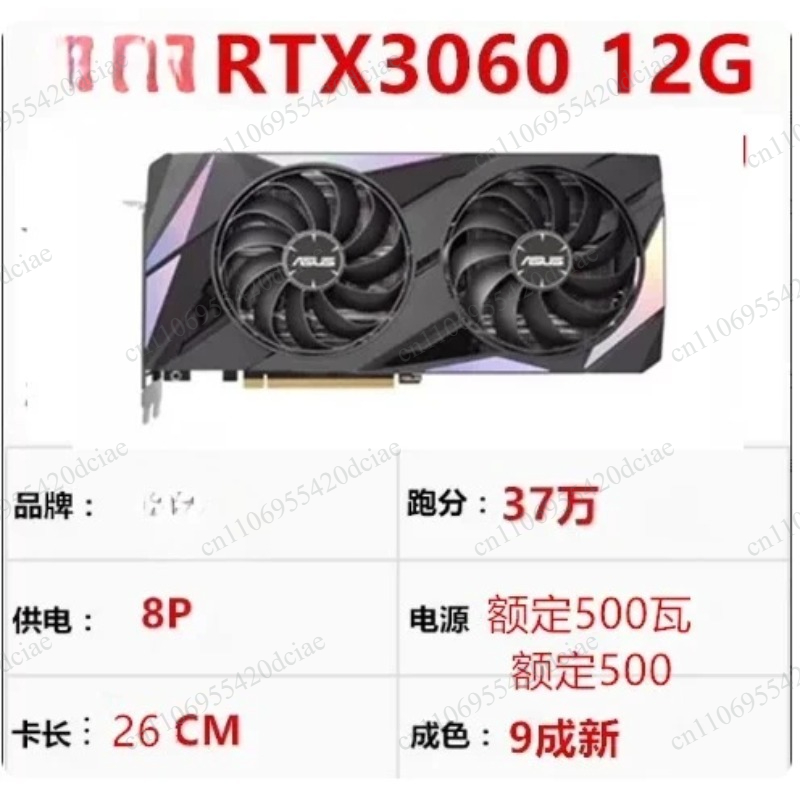 고성능 GPU, 4K 게임 및 3D 렌더링에 적합, 9 - Graphics Card 24Gb Gddr6X 리뷰 및 가격