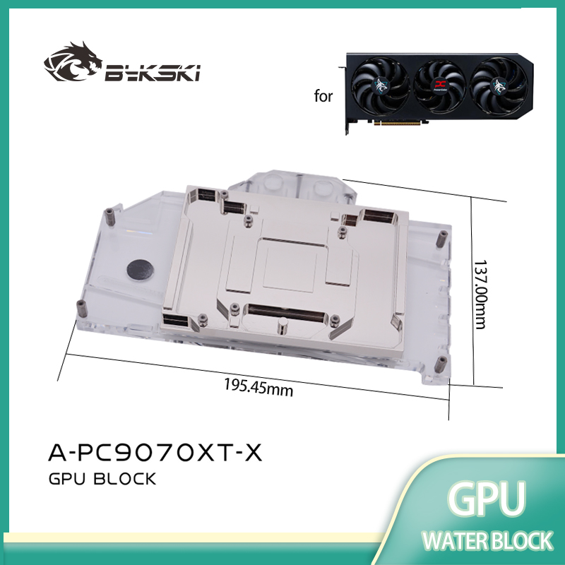 Bykski A-PC9070XT-X PowerColor - Rx 9070 Xt 리뷰 및 가격